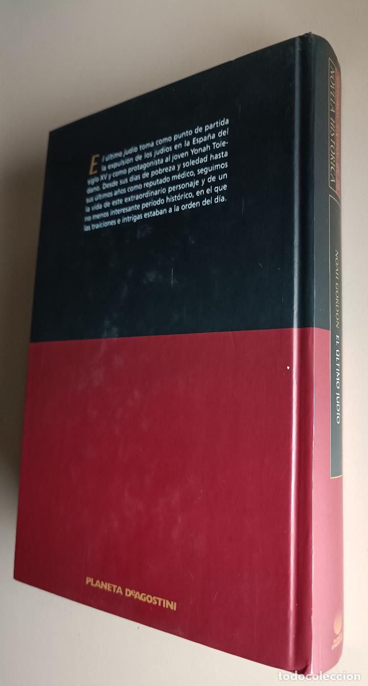 Libros de segunda mano: El &uacute;ltimo Jud&iacute;o NOAH GORDON - Foto 2