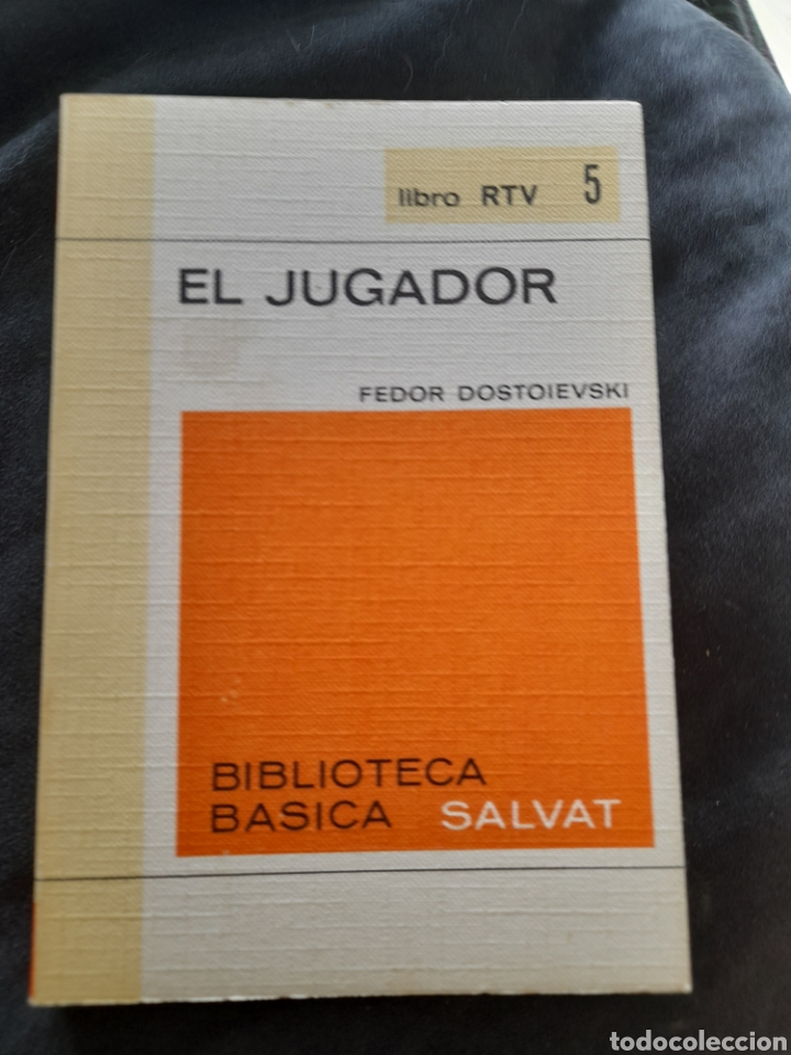 Libros de segunda mano: El jugador. Fedor Dostoevsky - Foto 1