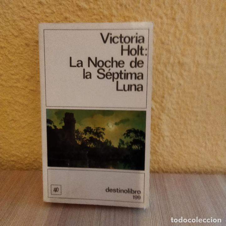 Libros de segunda mano: La noche de la s&eacute;ptima luna - Foto 1