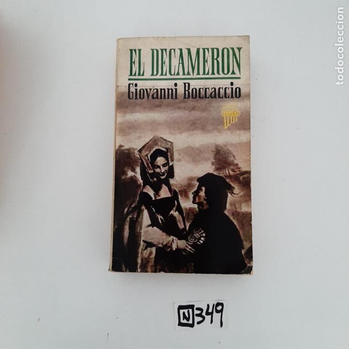 Libros de segunda mano: El decameron - Foto 1