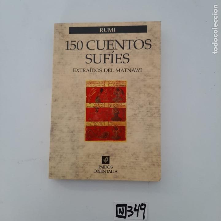 Libros de segunda mano: 150 cuentos suf&iacute;es - Foto 1