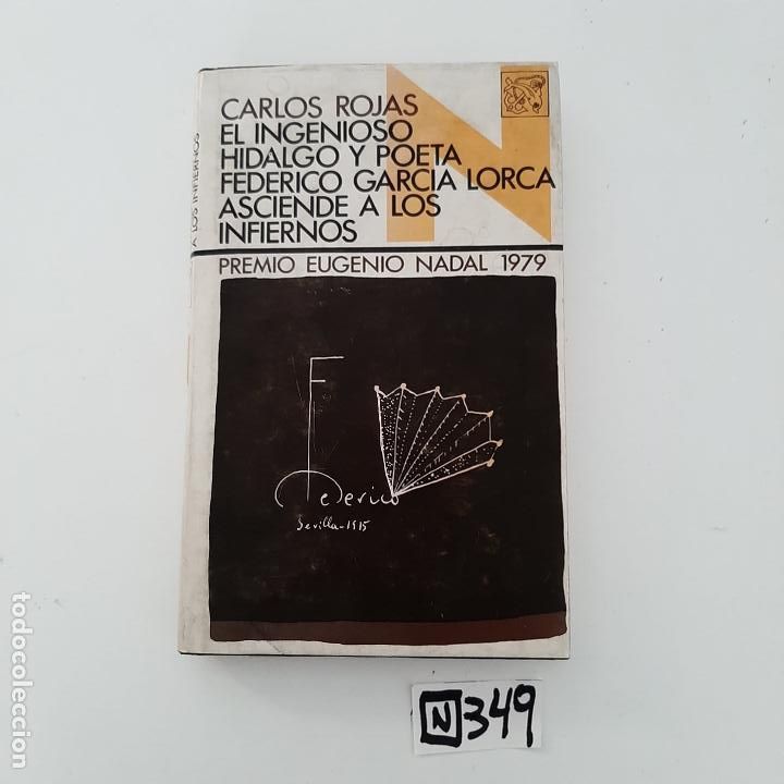 Libros de segunda mano: El ingenioso hidalgo - Foto 1