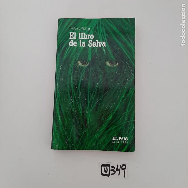 Libros de segunda mano: El libro de la selva - Foto 1