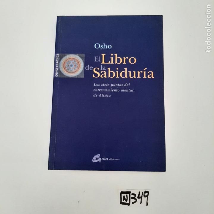 Libros de segunda mano: El libro de la sabidur&iacute;a - Foto 1