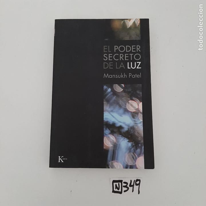 Libros de segunda mano: El poder secreto de la luz - Foto 1