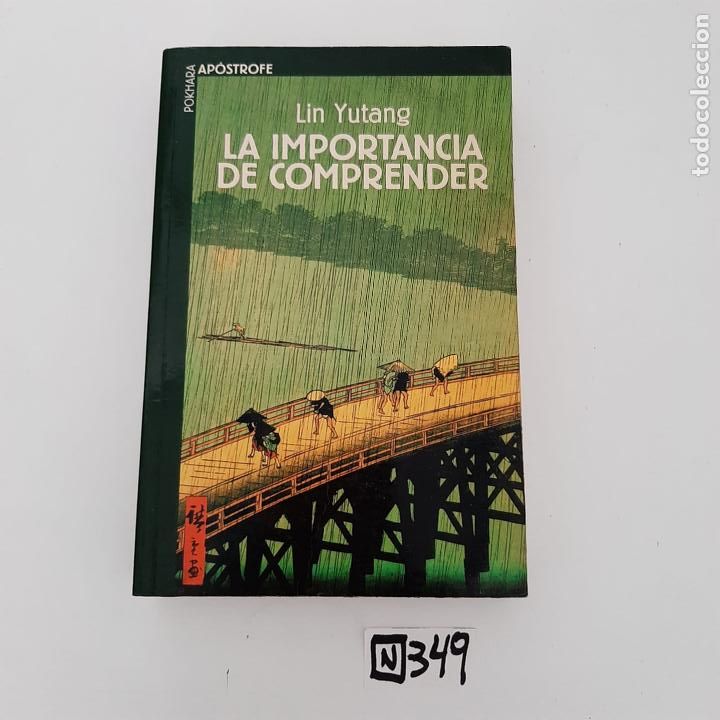 Libros de segunda mano: La importancia de comprender - Foto 1