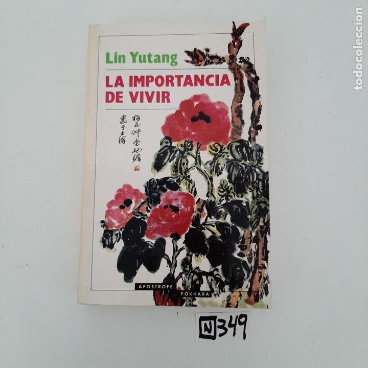 Libros de segunda mano: La importancia de vivir - Foto 1