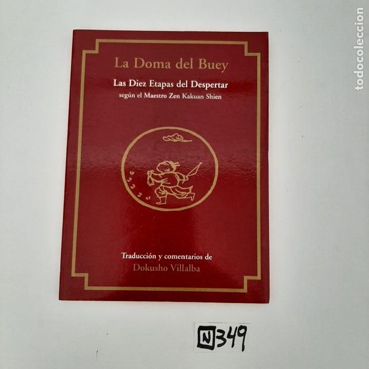 Libros de segunda mano: La doma del Buey - Foto 1