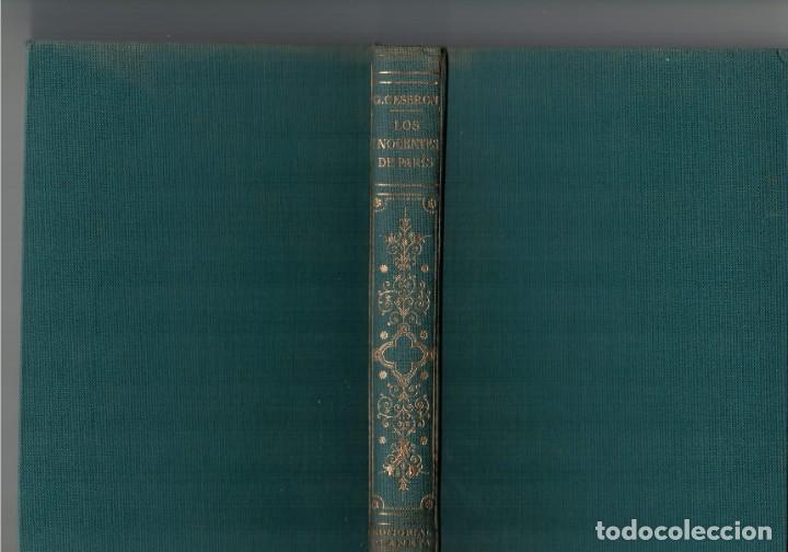 Libros de segunda mano: LOS INOCENTES DE PAR&Iacute;S. GILBERT CESBRON. - Foto 1
