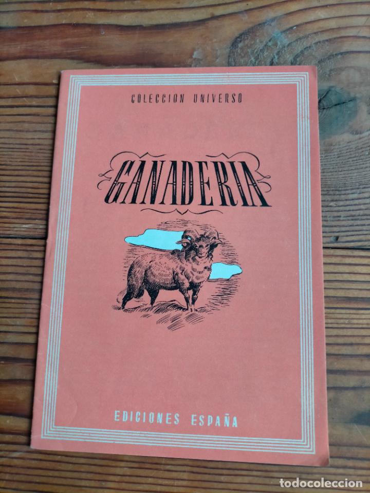 Libros de segunda mano: GANADERIA AGR&Iacute;COLA COLECCION UNIVERSO EL CAMPO TOMO 19 N&ordm; 16