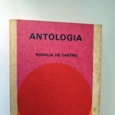 Libros de segunda mano: LIBRO ANTOLOGIA DE ROSALIA DE CASTRO - BIBLIOTECA GENERAL SALVAT. Lote 346232413