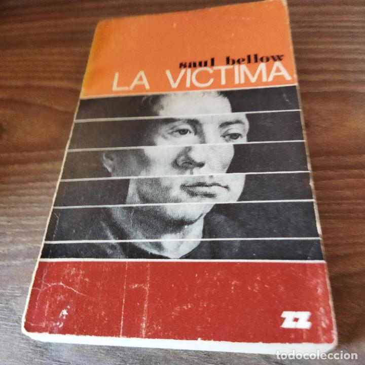 Libros de segunda mano: La v&iacute;ctima - Foto 1