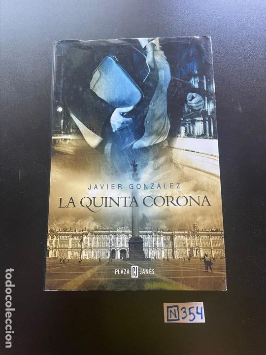 Libros de segunda mano: La quinta corona - Foto 1