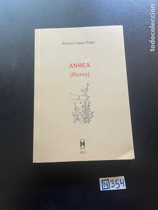 Libros de segunda mano: Anoea Flores - Foto 1