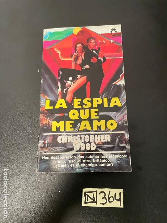 Libros de segunda mano: La esp&iacute;a que amo - Foto 1