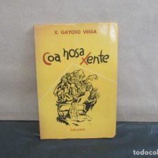 Libros de segunda mano: COA NOSA XENTE - GAYOSO VEIGA GALAXIA 1973