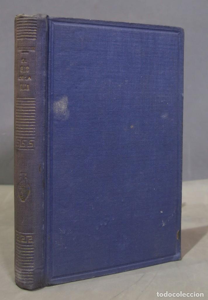 Libros de segunda mano: EL GAS DE LA RISA. WODEHOUSE - Foto 1