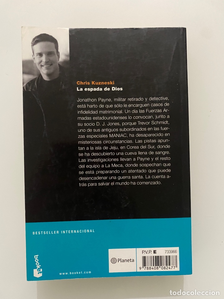 Libros de segunda mano: La espada de Dios - KUZNESKI, Chris - Foto 2