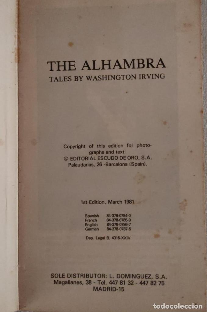 Libros de segunda mano: La Alhambra. - Foto 4