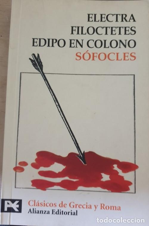 Libros de segunda mano: ELECTRA. FILOCTETES. EDIPO EN COLONO. - SOFOCLES. - Foto 1