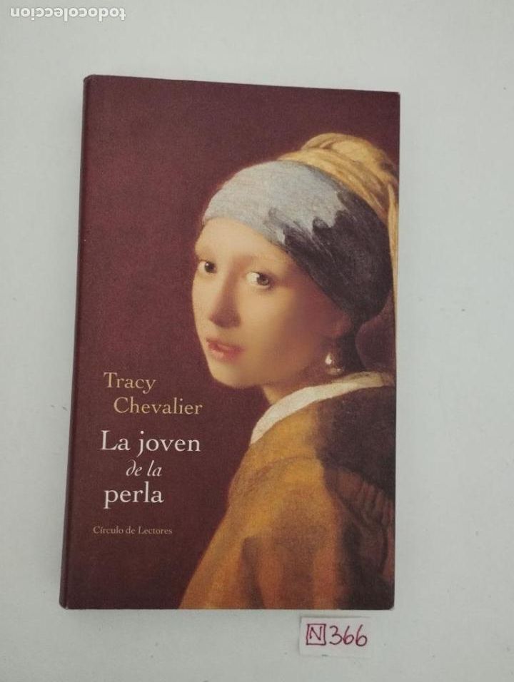 Libros de segunda mano: La joven de la perla - Foto 1