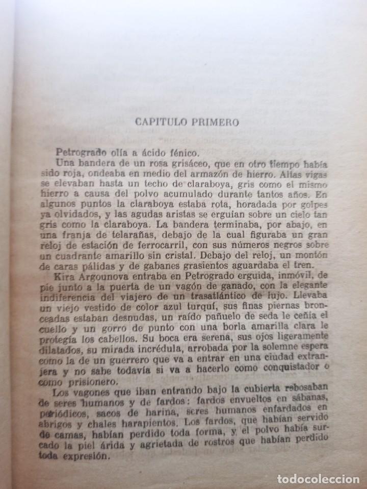 Libros de segunda mano: LOS QUE VIVIMOS - AYN RAND - Foto 4