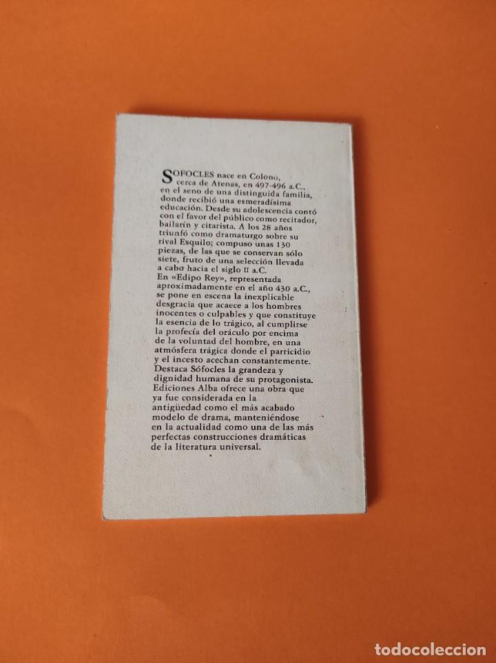 Libros de segunda mano: SOFOCLES - Edipo Rey - Foto 2