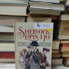 Libros de segunda mano: EL TRIO DE LA DAMA NEGRA SHERLOCK LUPIN I JO