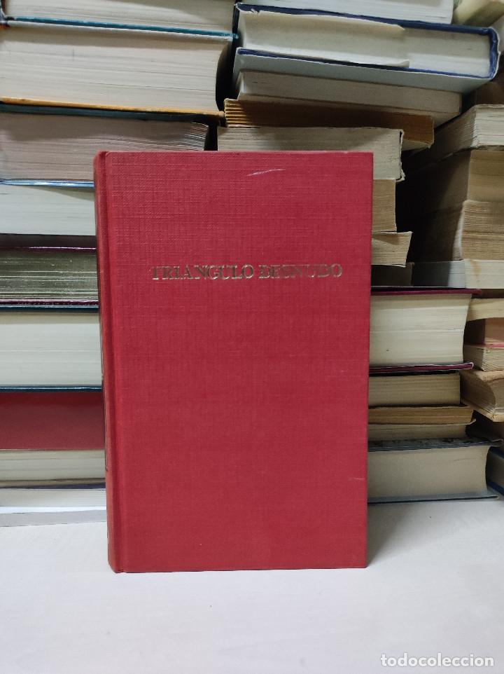 Libros de segunda mano: TRIANGULO DESNUDO PATRICK DENNIS - Foto 1