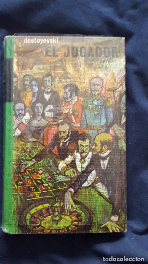 Libros de segunda mano: el jugador - Dostoyevski - Foto 1