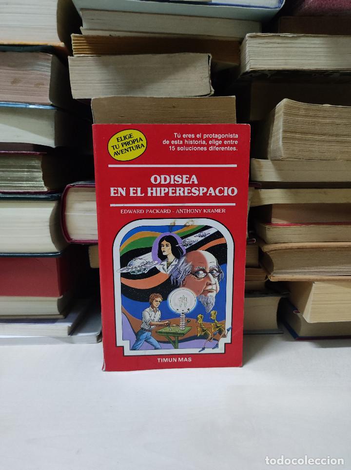 Libros de segunda mano: ODISEA EN EL HIPERESPACIO EDWARD PACKARD - Foto 1