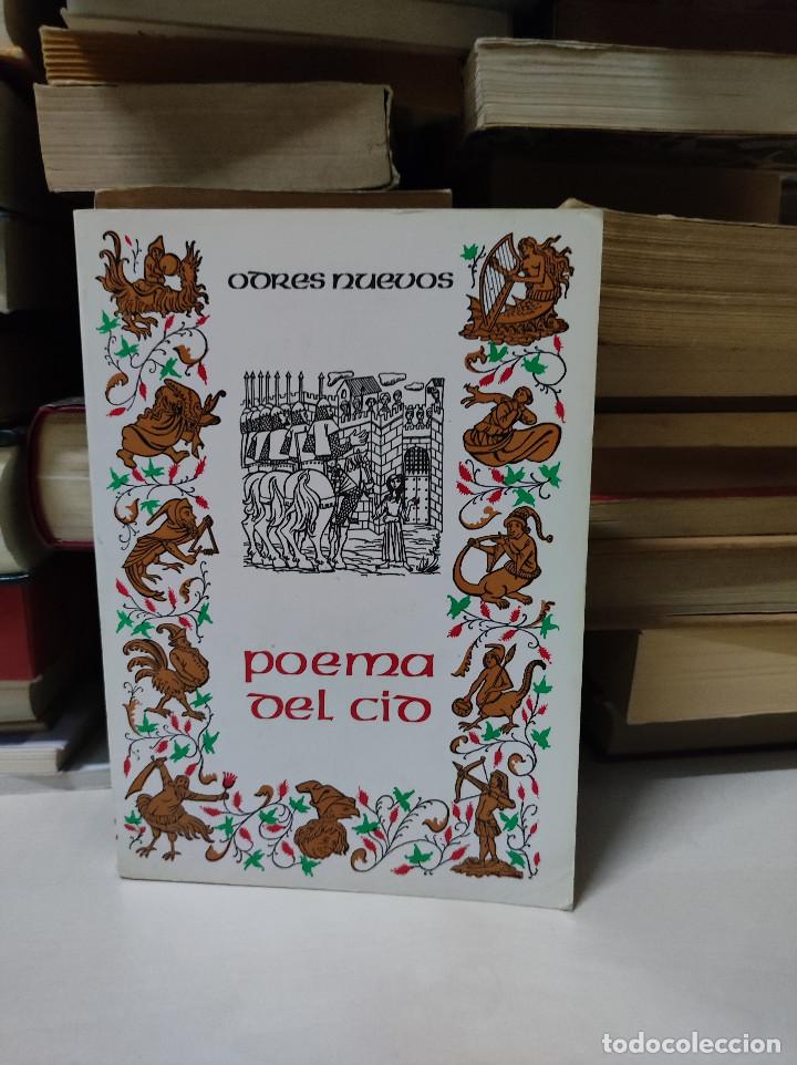 Libros de segunda mano: POEMA DEL MIO CID - Foto 1