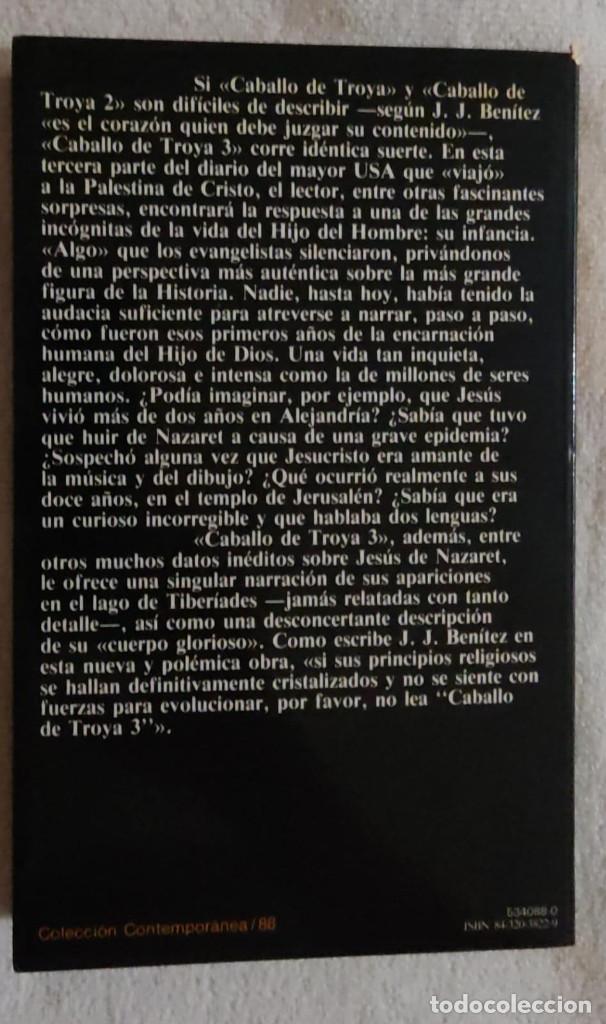 Libros de segunda mano: CABALLO DE TROYA 3. - Foto 3