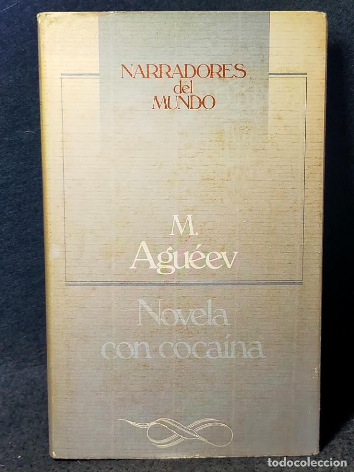 Libros de segunda mano: Novela Con Coca&iacute;na M. Agu&eacute;ev C&iacute;rculo de Lectores 1987 - Foto 1