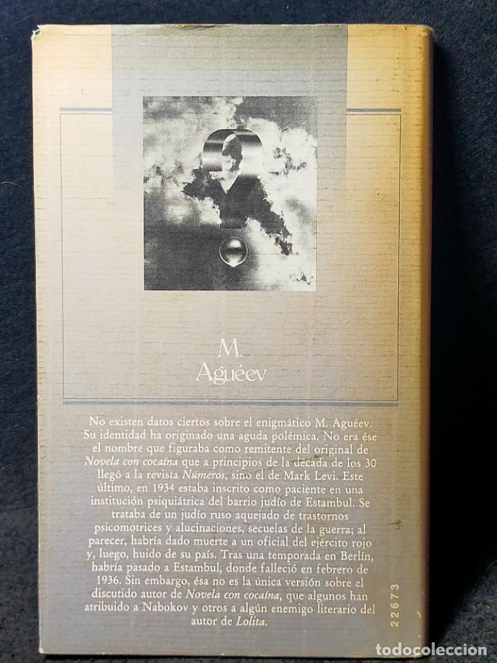 Libros de segunda mano: Novela Con Coca&iacute;na M. Agu&eacute;ev C&iacute;rculo de Lectores 1987 - Foto 3