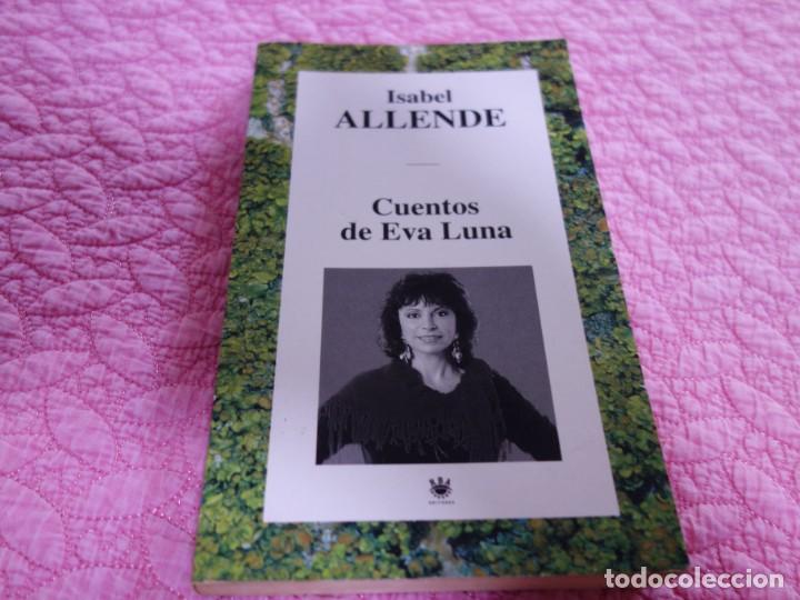 Second hand books: CUENTOS DE EVA LUNA. ISABEL ALLENDE.