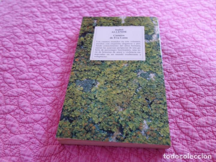 Libros de segunda mano: CUENTOS DE EVA LUNA. ISABEL ALLENDE. - Foto 2
