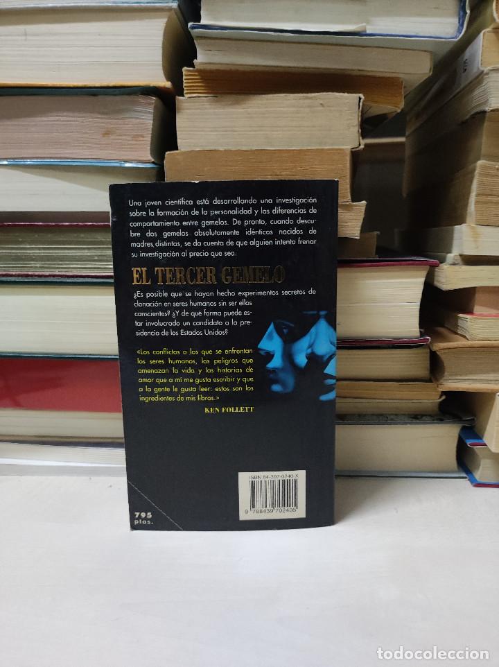Libros de segunda mano: EL TERCER GEMELO KEN FOLLET - Foto 2