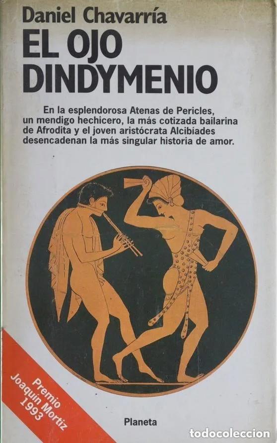 Libros de segunda mano: El ojo Dindymenio. Daniel Chavarr&iacute;a - Foto 1