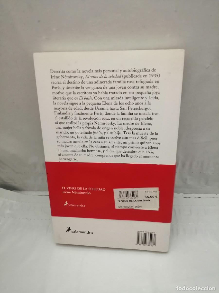 Libros de segunda mano: EL VINO DE LA SOLEDAD (PRIMERA EDICI&Oacute;N) - Foto 2