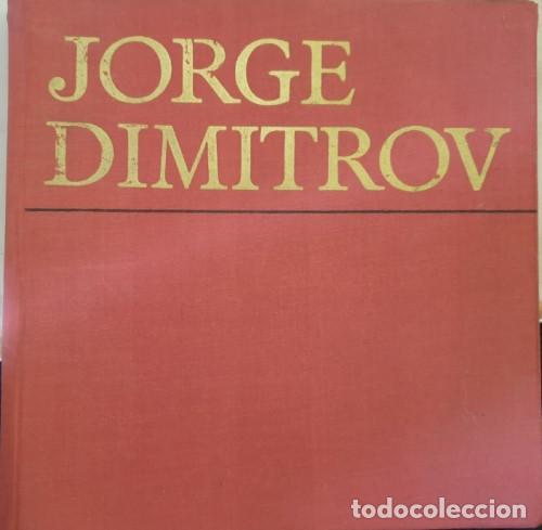Libros de segunda mano: JORGE DIMITROV. - - Foto 1