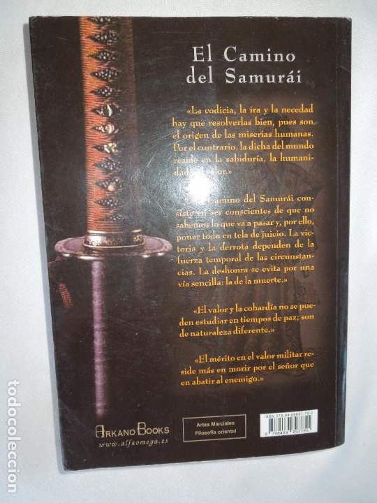 Livro hagakure o livro samurai yamamoto tsunetomo