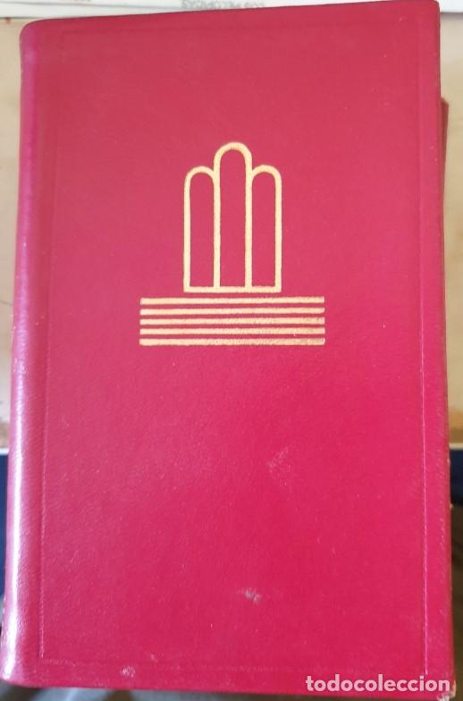 Libros de segunda mano: ROBINSON CRUSOE. - DEFOE, Daniel. - Foto 1