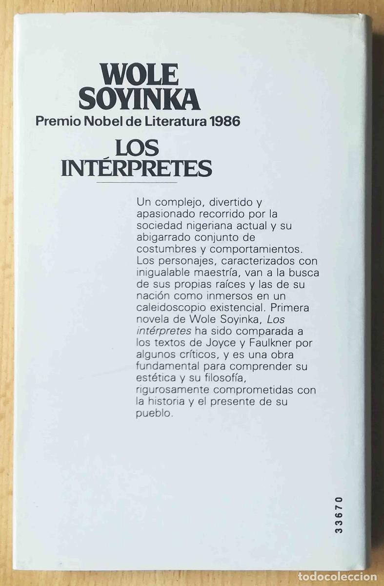 Libros de segunda mano: Los int&eacute;rpretes (Wole Soyinka) - Foto 3