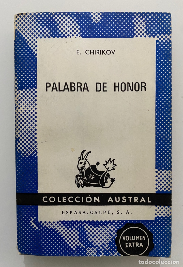 Libros de segunda mano: Palabra de honor - CHIRIKOV, E. - Foto 1
