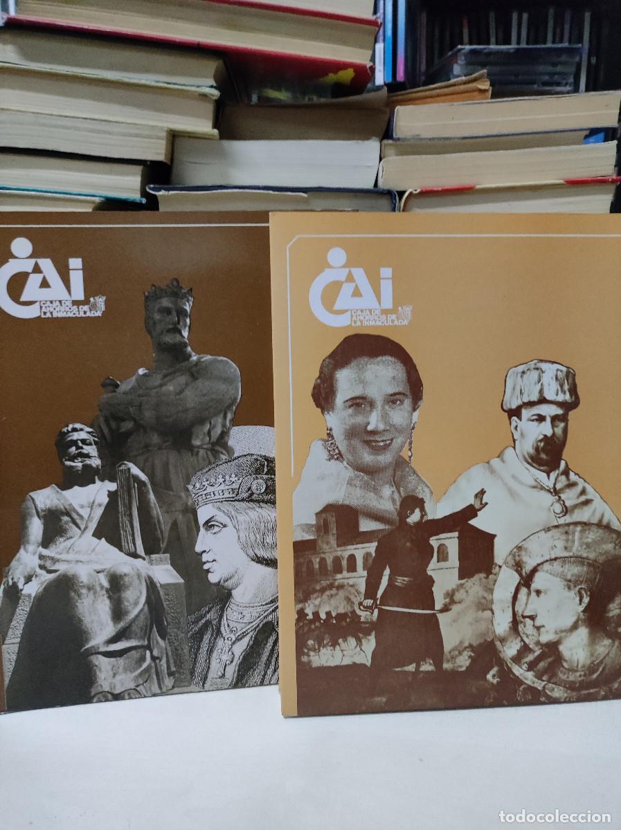 Libros de segunda mano: ARAGONESES ILUSTRES 2 TOMOS - Foto 2