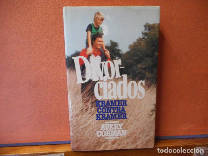 Libros de segunda mano: DIVORCIADOS. AVERY CORMAN. CIRCULO DE LECTORES. - Foto 1