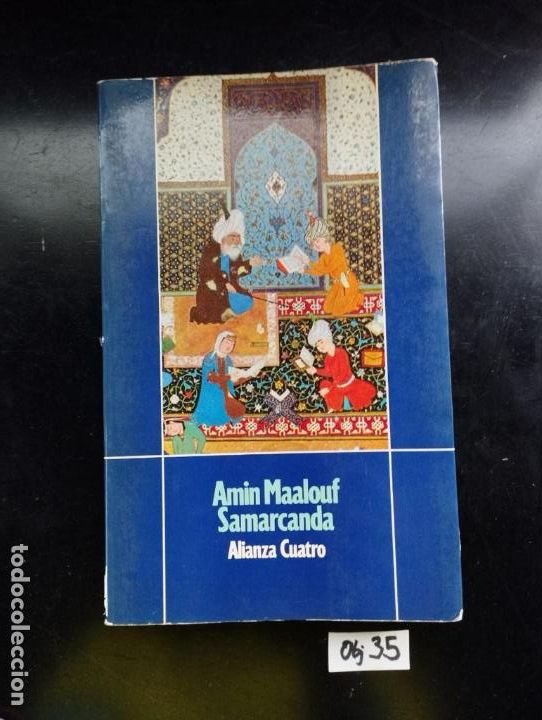 Libros de segunda mano: Samarcanda - Foto 1