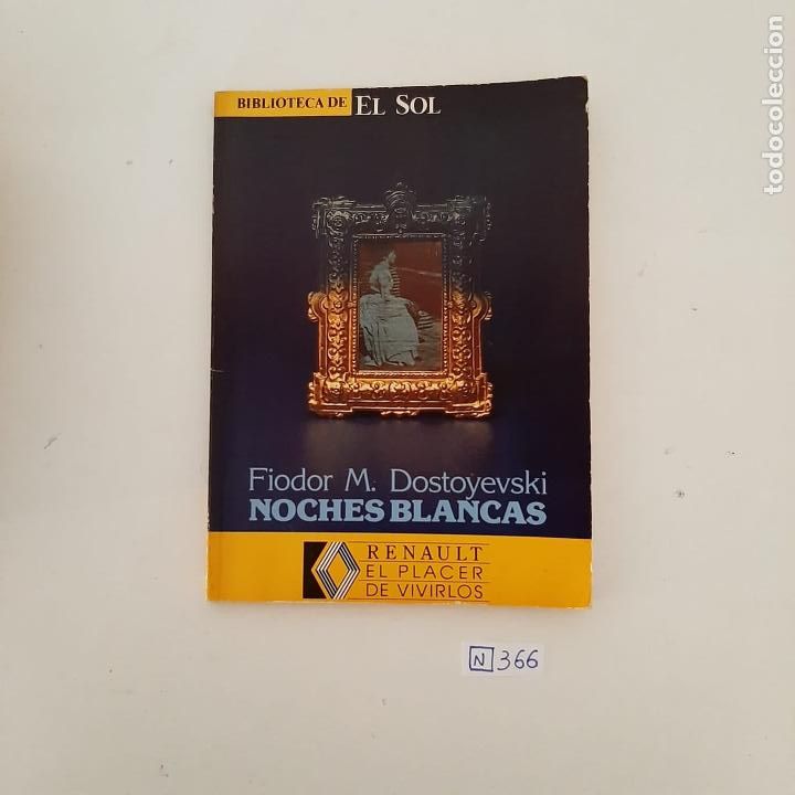 Libros de segunda mano: Noches blancas - Foto 1