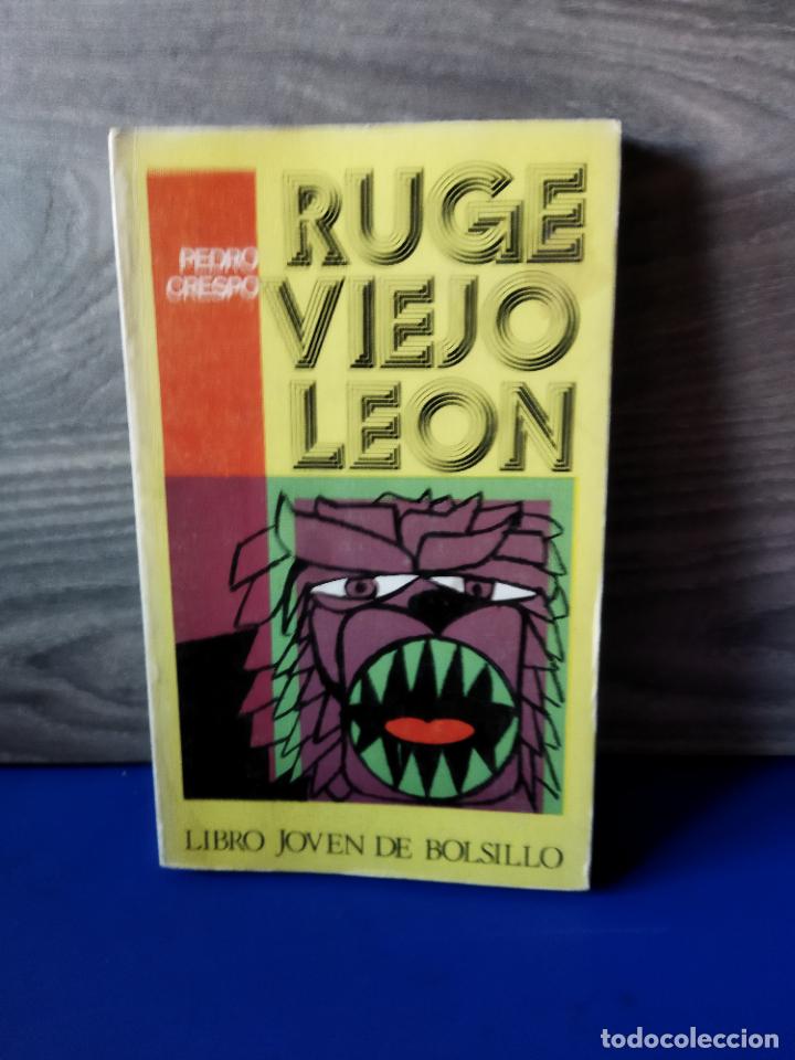 Libros de segunda mano: Ruge viejo Le&oacute;n - Foto 1